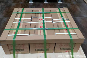 榆林榆阳机场快递酒水【机场货运当天